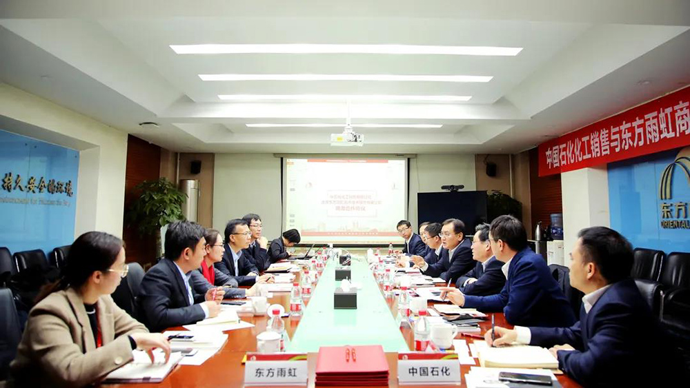 1_210111091136_1 jxf吉祥坊(中国)官方网站
