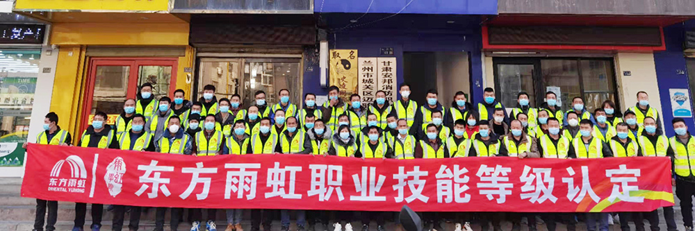 1_210111160157_1 jxf吉祥坊(中国)官方网站