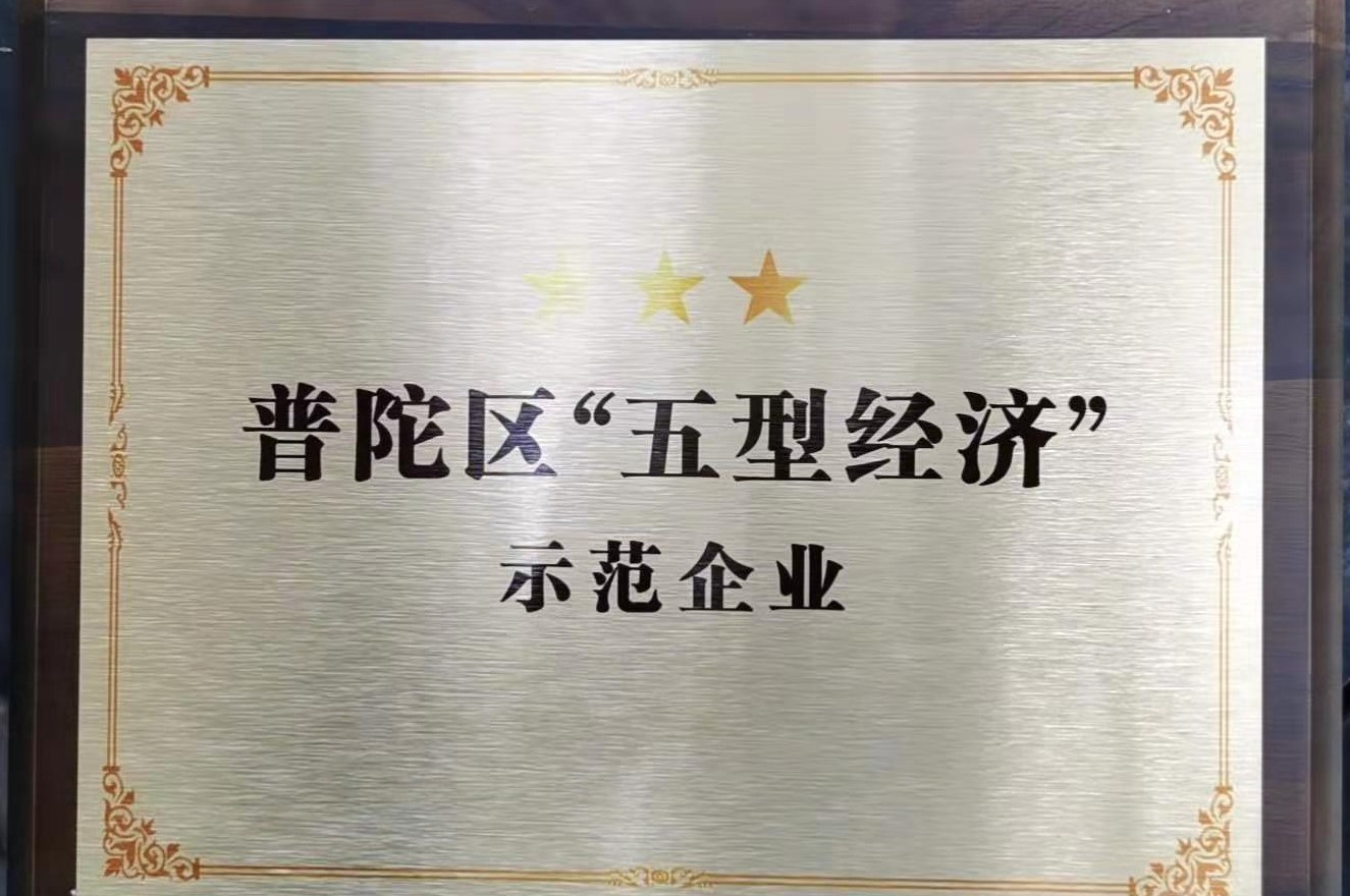 jxf吉祥坊(中国)官方网站