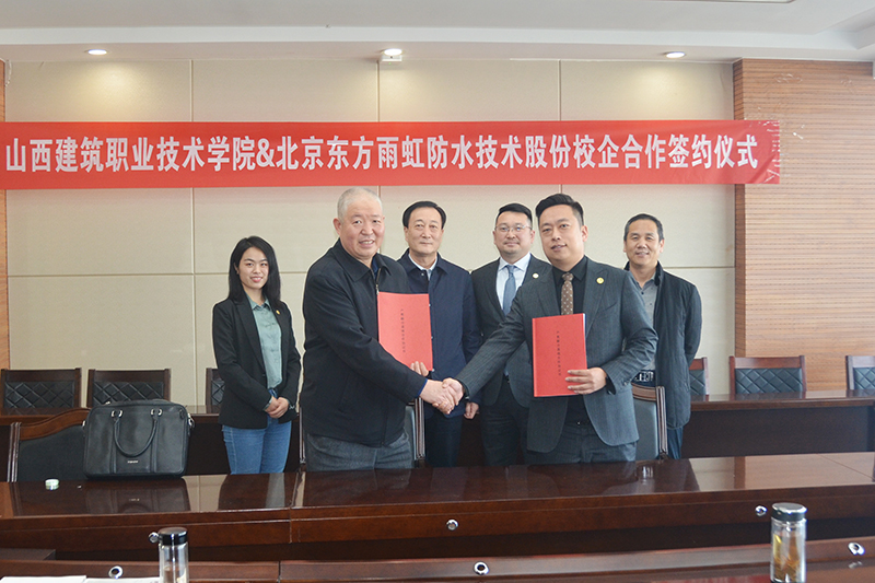 jxf吉祥坊(中国)官方网站