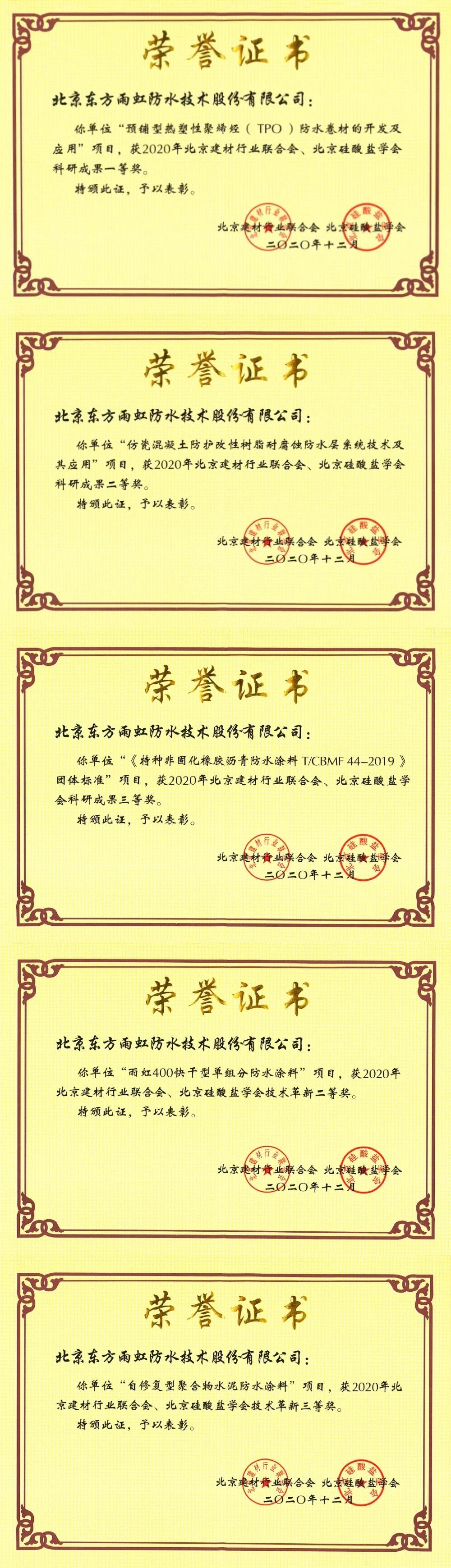 jxf吉祥坊(中国)官方网站