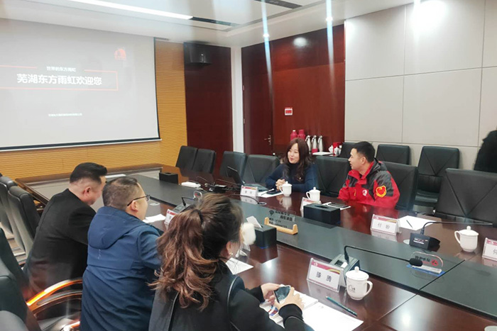 jxf吉祥坊(中国)官方网站