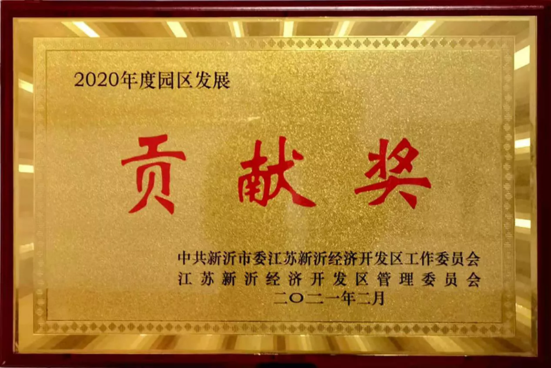 jxf吉祥坊(中国)官方网站