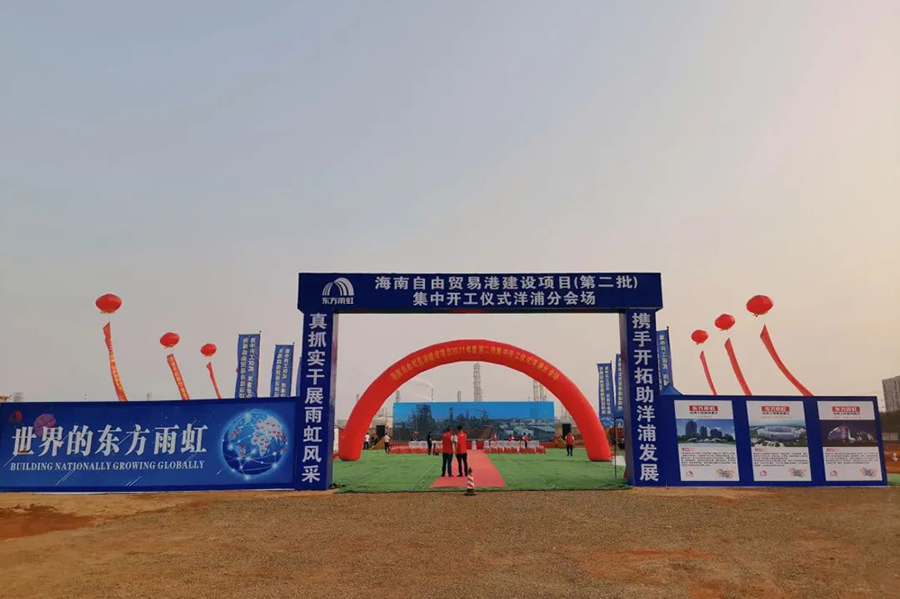 jxf吉祥坊(中国)官方网站