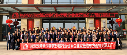 jxf吉祥坊(中国)官方网站