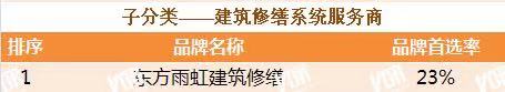jxf吉祥坊(中国)官方网站