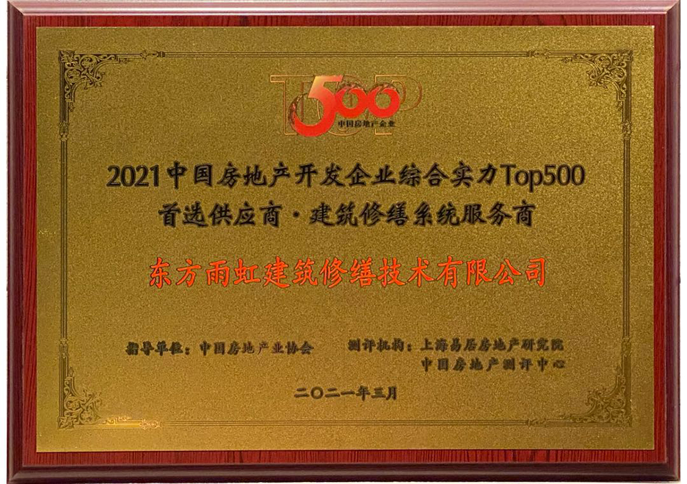 jxf吉祥坊(中国)官方网站