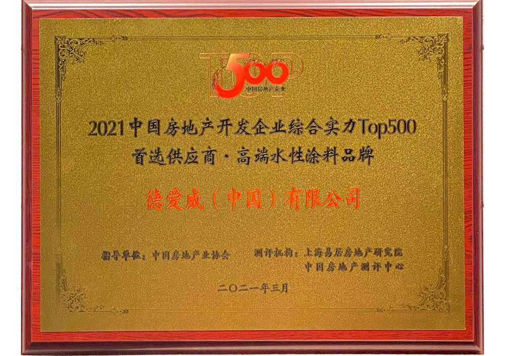 jxf吉祥坊(中国)官方网站