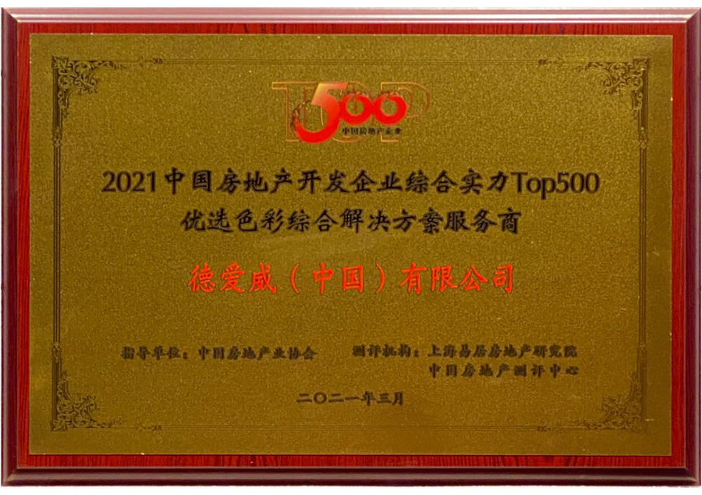 jxf吉祥坊(中国)官方网站