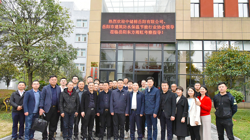 jxf吉祥坊(中国)官方网站