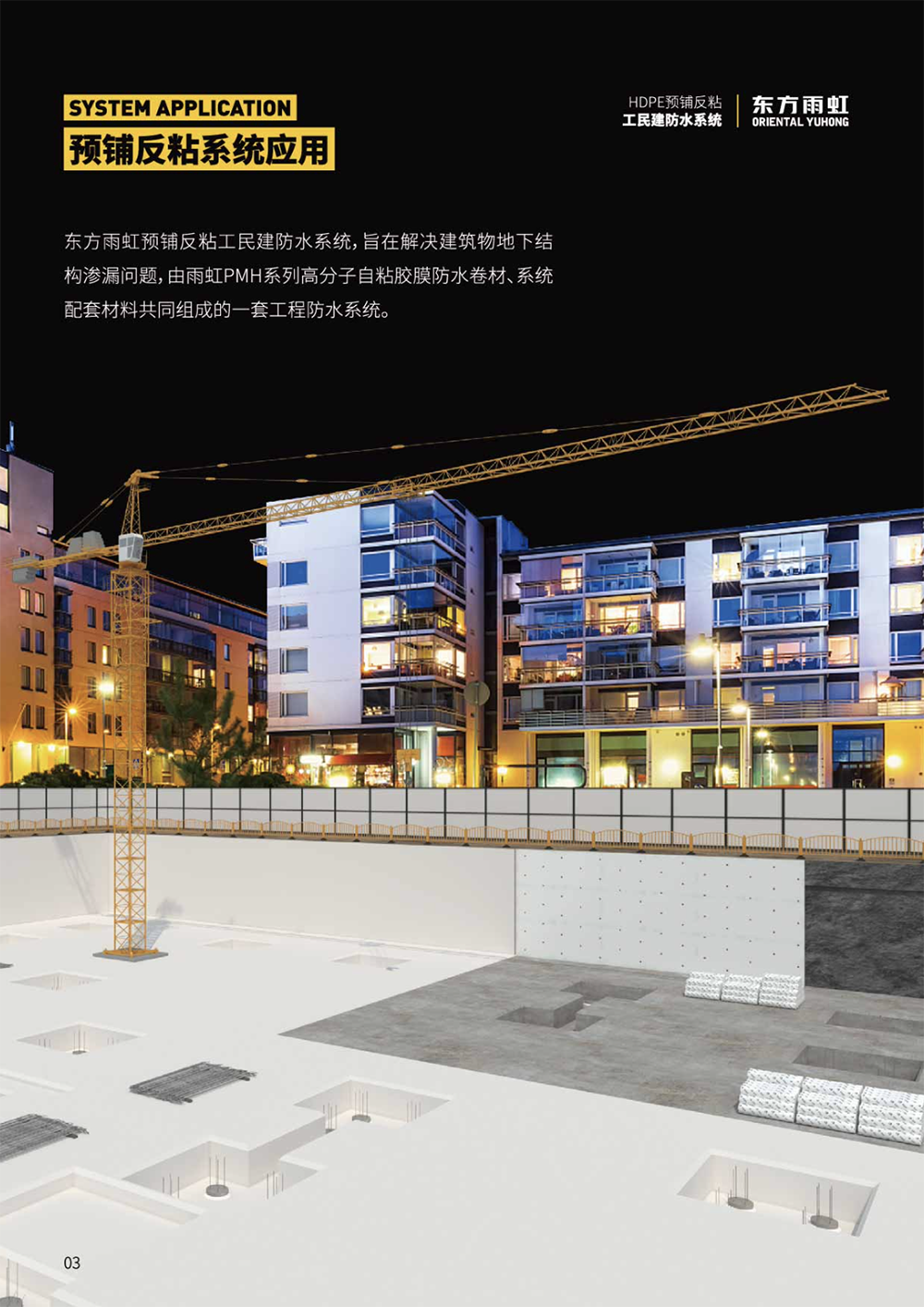 jxf吉祥坊(中国)官方网站