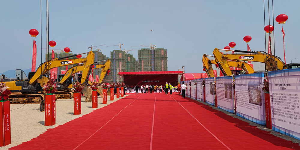 jxf吉祥坊(中国)官方网站