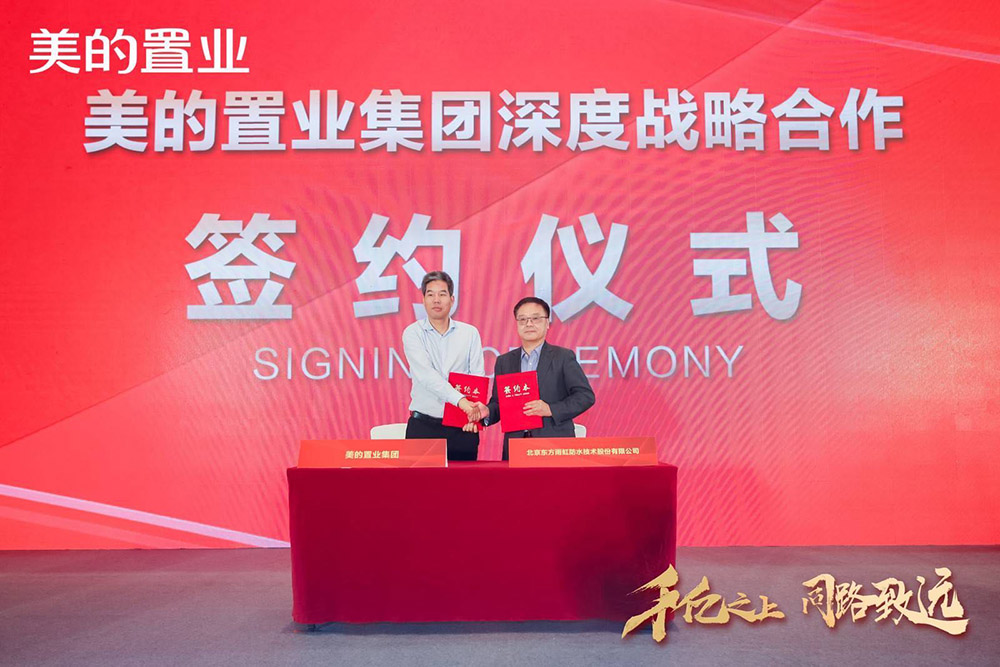 jxf吉祥坊(中国)官方网站