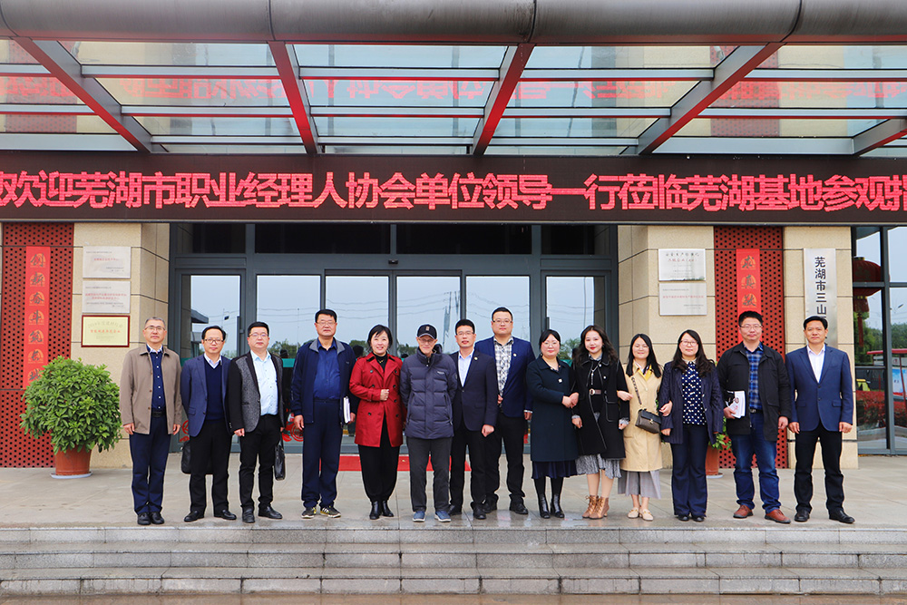 1_210407182526_1 jxf吉祥坊(中国)官方网站