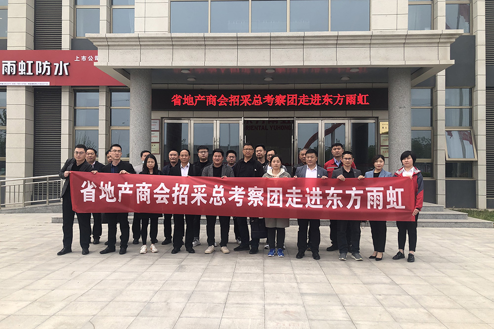 1_210416175625_1 jxf吉祥坊(中国)官方网站