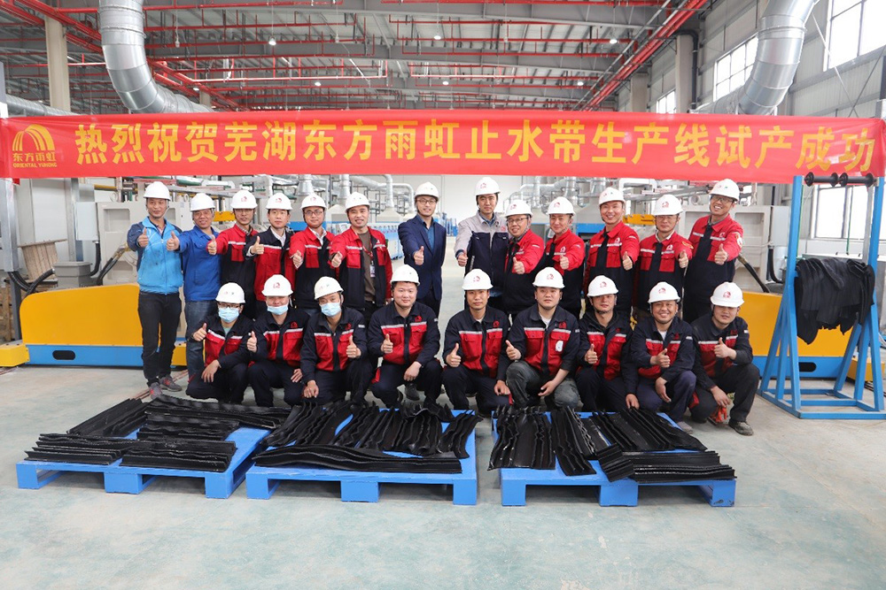 1_210420134623_1 jxf吉祥坊(中国)官方网站