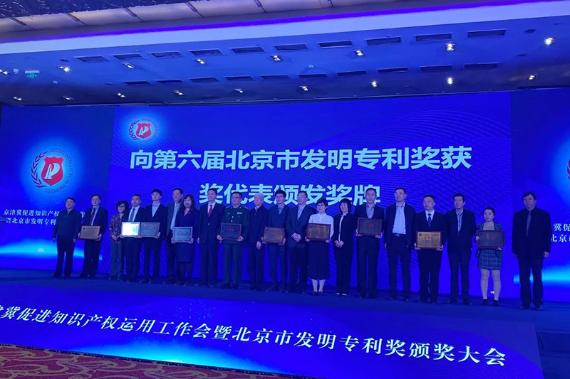 1_210421180400_1 jxf吉祥坊(中国)官方网站