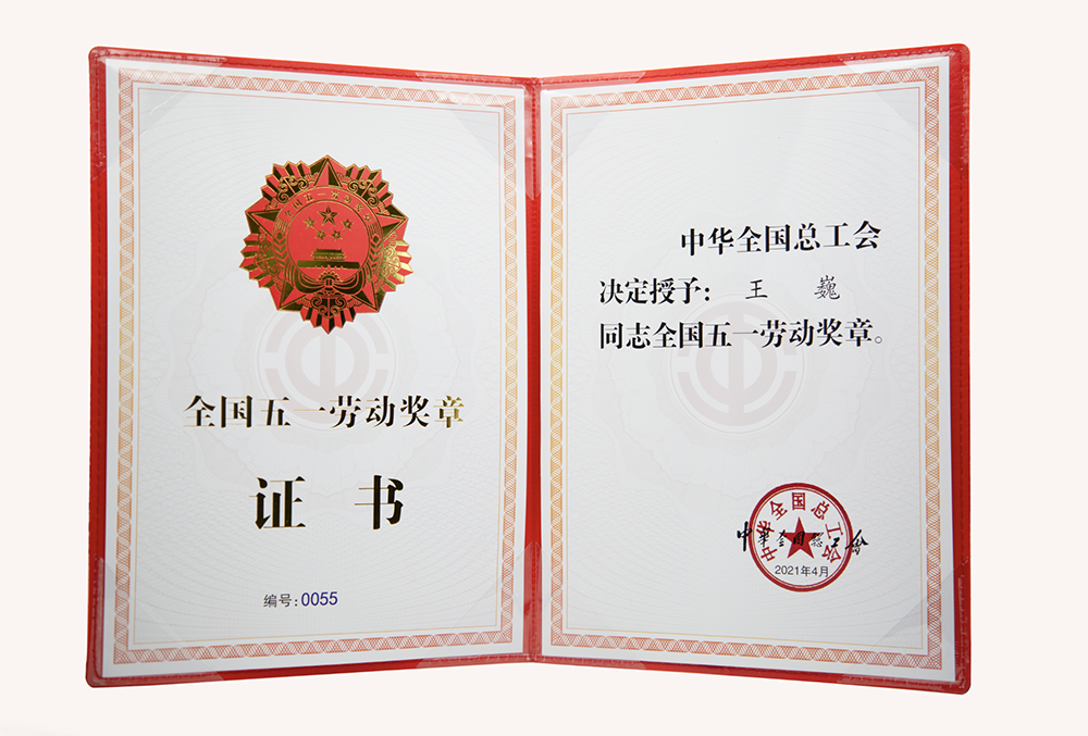 jxf吉祥坊(中国)官方网站