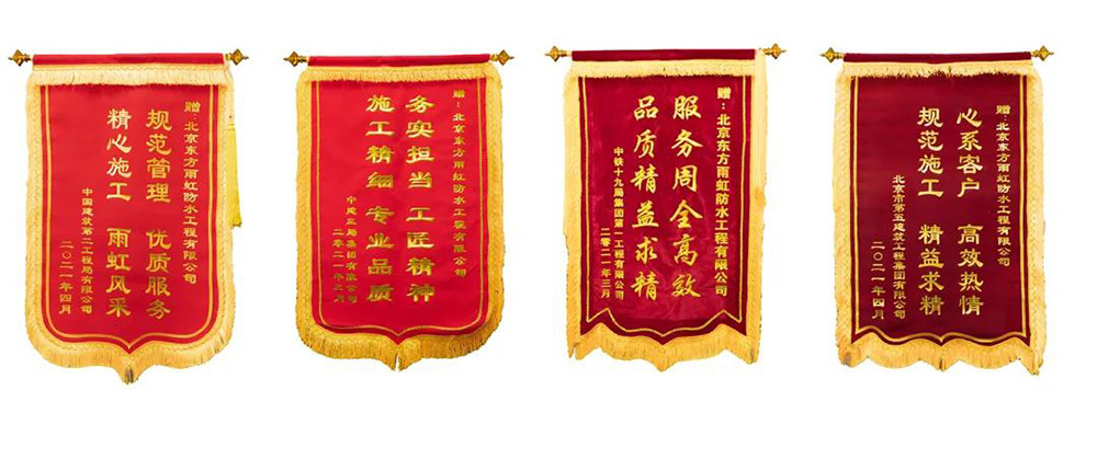 1_210513115137_1 jxf吉祥坊(中国)官方网站