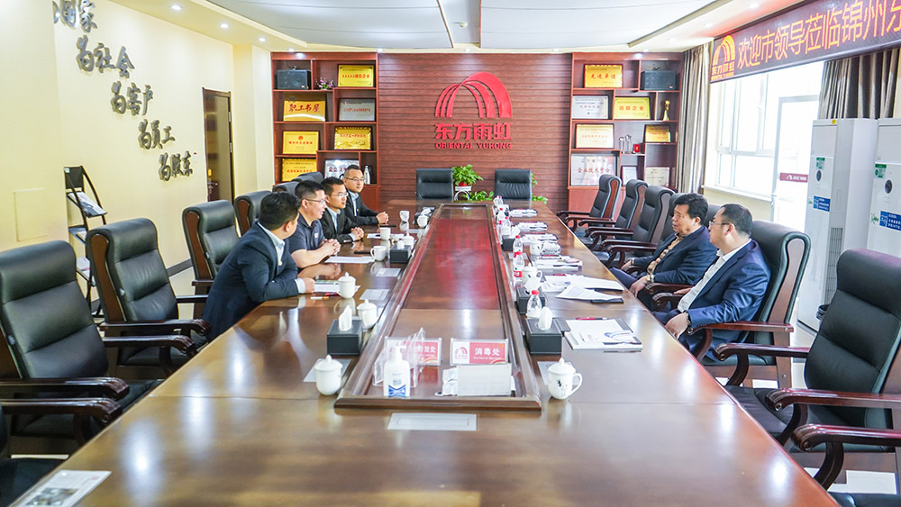 1_210517182446_1 jxf吉祥坊(中国)官方网站