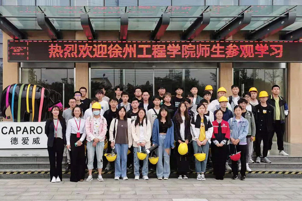 1_210520102621_1 jxf吉祥坊(中国)官方网站