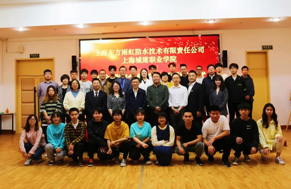 1_210524093958_1 jxf吉祥坊(中国)官方网站