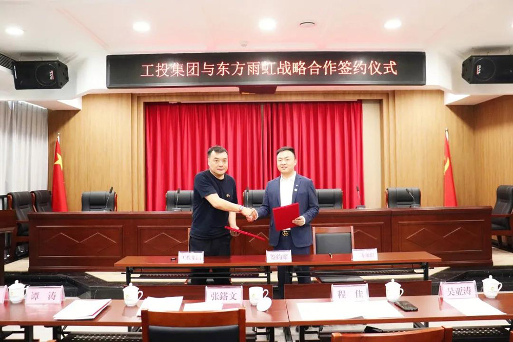 jxf吉祥坊(中国)官方网站