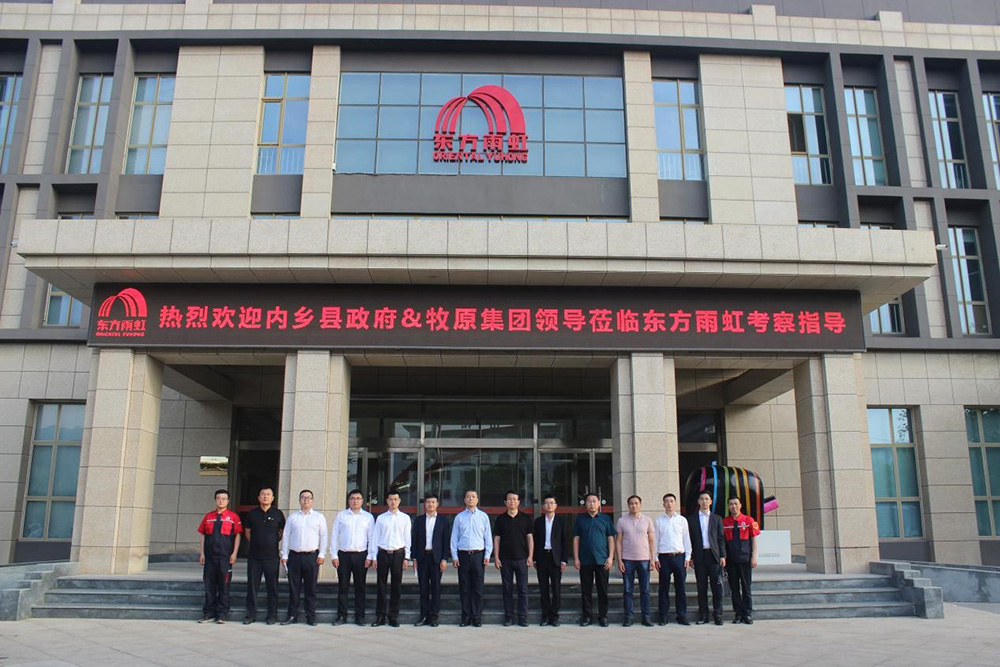 1_210603143603_1 jxf吉祥坊(中国)官方网站