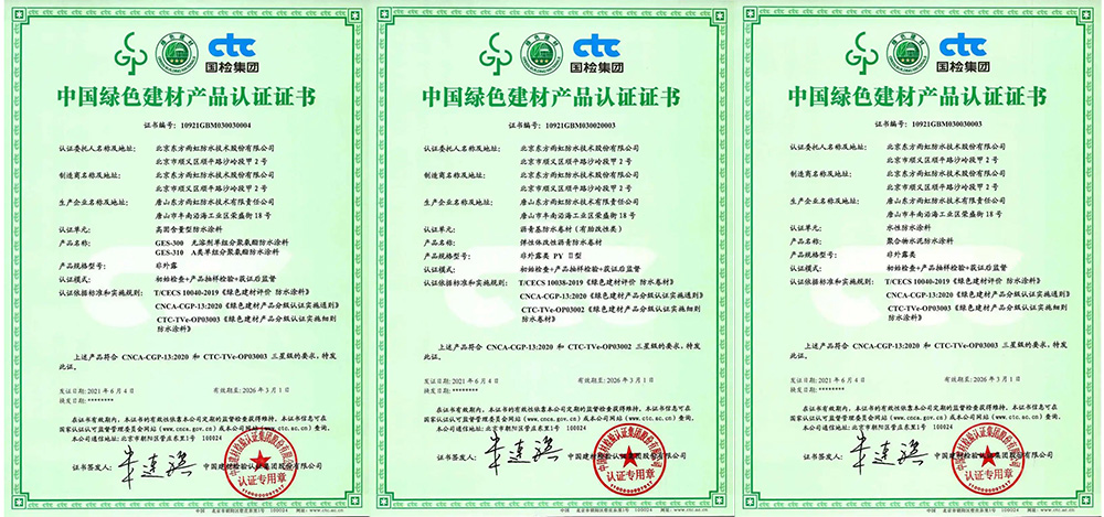 jxf吉祥坊(中国)官方网站