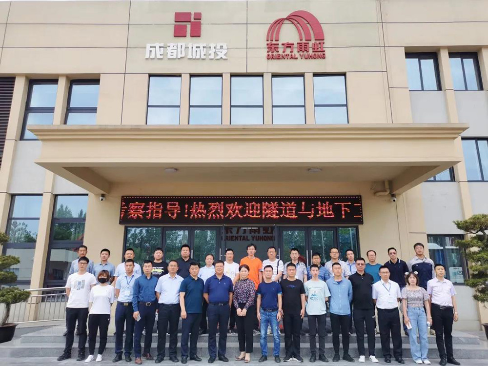 1_210608100642_1 jxf吉祥坊(中国)官方网站