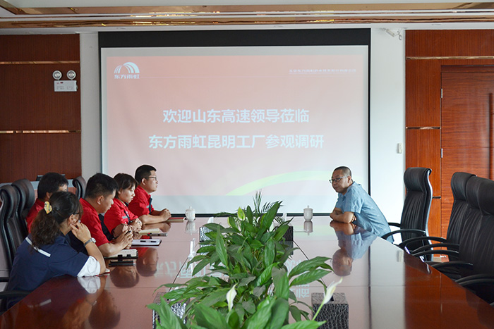 1_210608115344_1 jxf吉祥坊(中国)官方网站