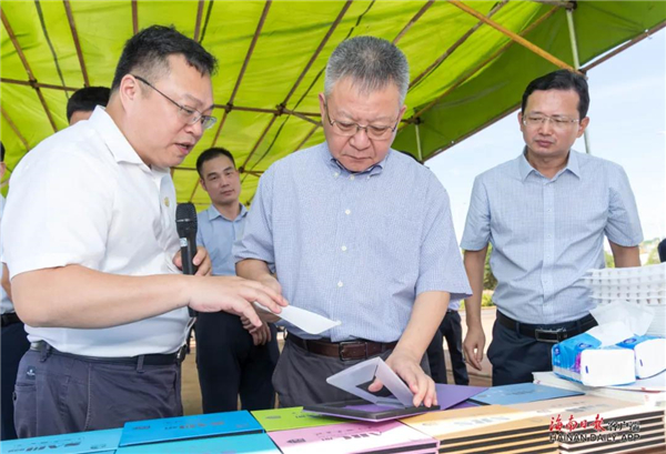 jxf吉祥坊(中国)官方网站