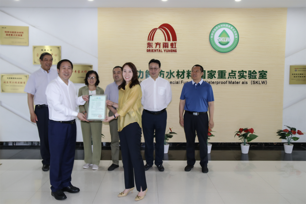 1_210617100902_1 jxf吉祥坊(中国)官方网站