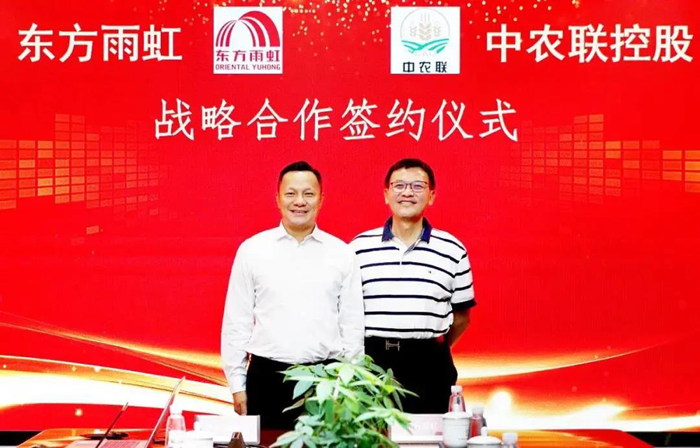 1_210618094130_1 jxf吉祥坊(中国)官方网站