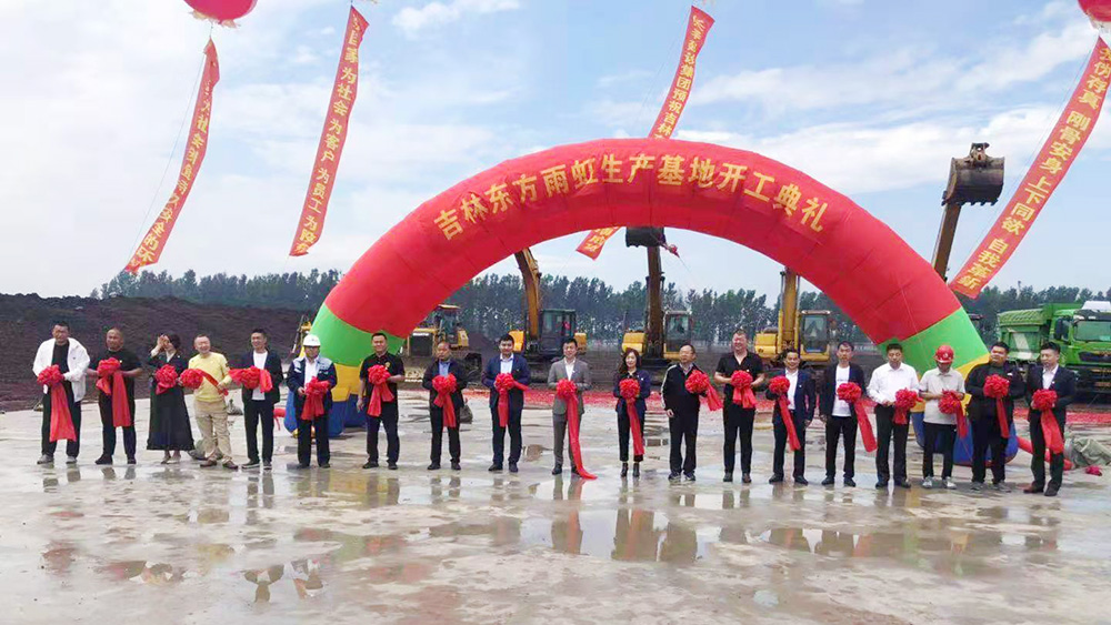 jxf吉祥坊(中国)官方网站