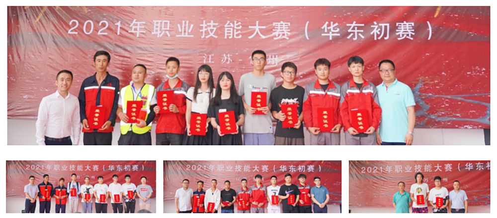 jxf吉祥坊(中国)官方网站