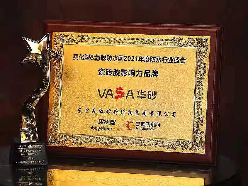 jxf吉祥坊(中国)官方网站