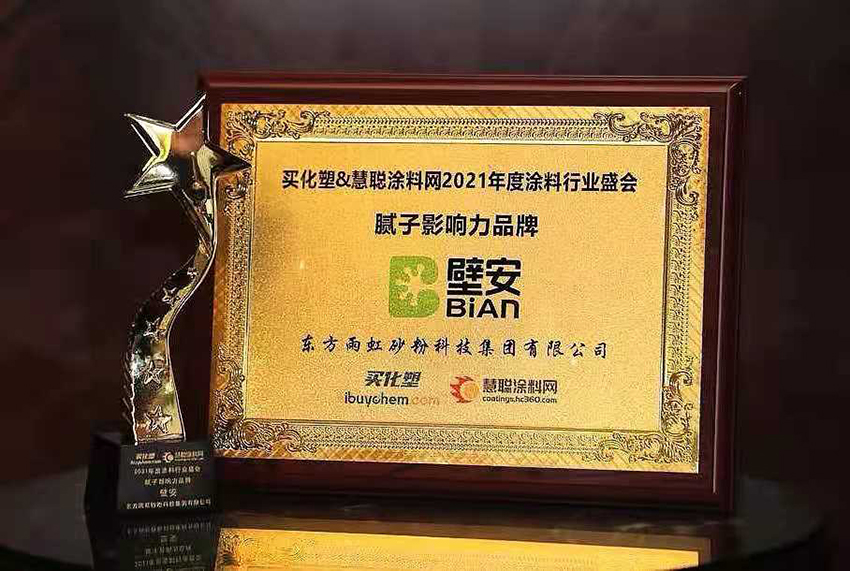 jxf吉祥坊(中国)官方网站