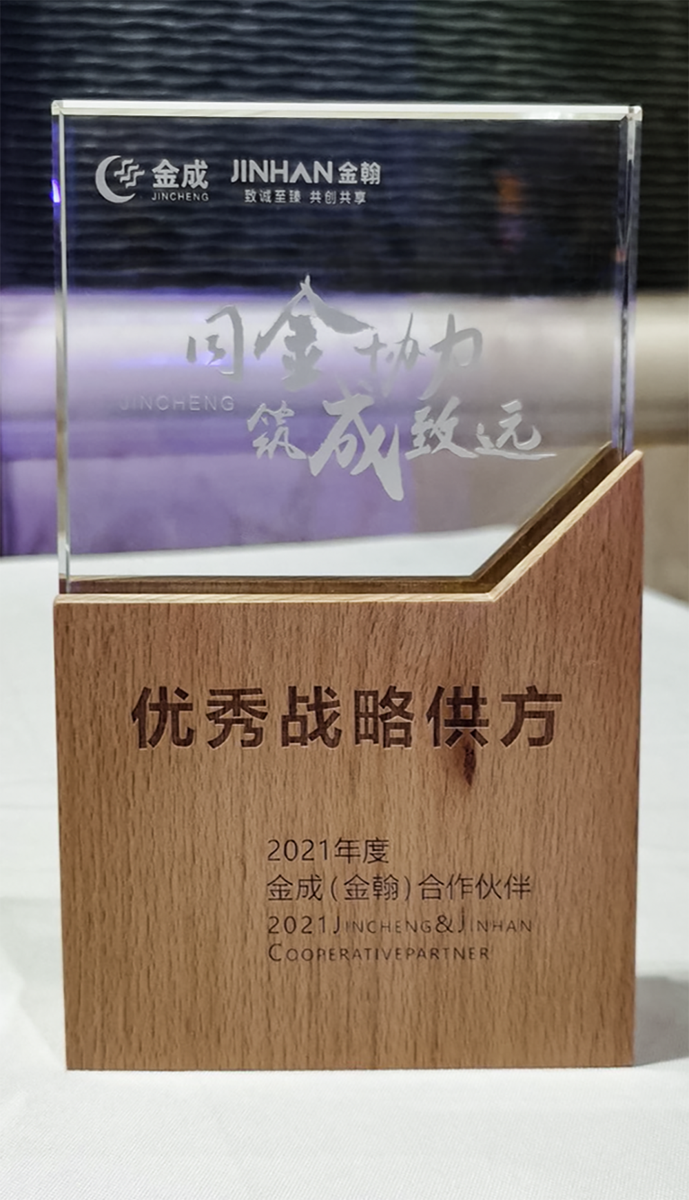 1_210630104433_1 jxf吉祥坊(中国)官方网站