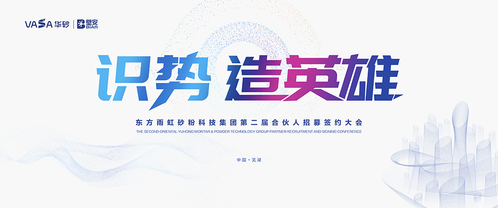 1_210701083828_1 jxf吉祥坊(中国)官方网站