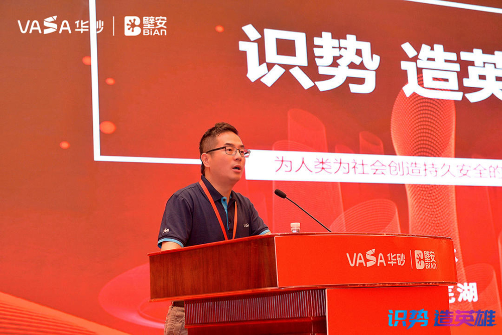1_210701084201_1 jxf吉祥坊(中国)官方网站