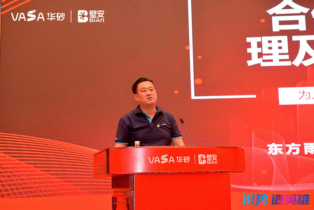 1_210701084453_1 jxf吉祥坊(中国)官方网站