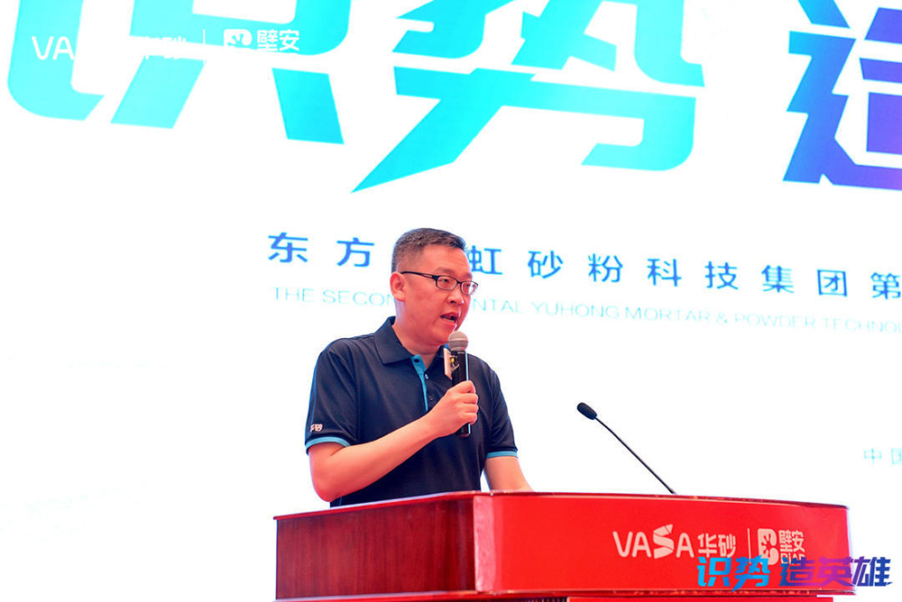 1_210701084543_1 jxf吉祥坊(中国)官方网站