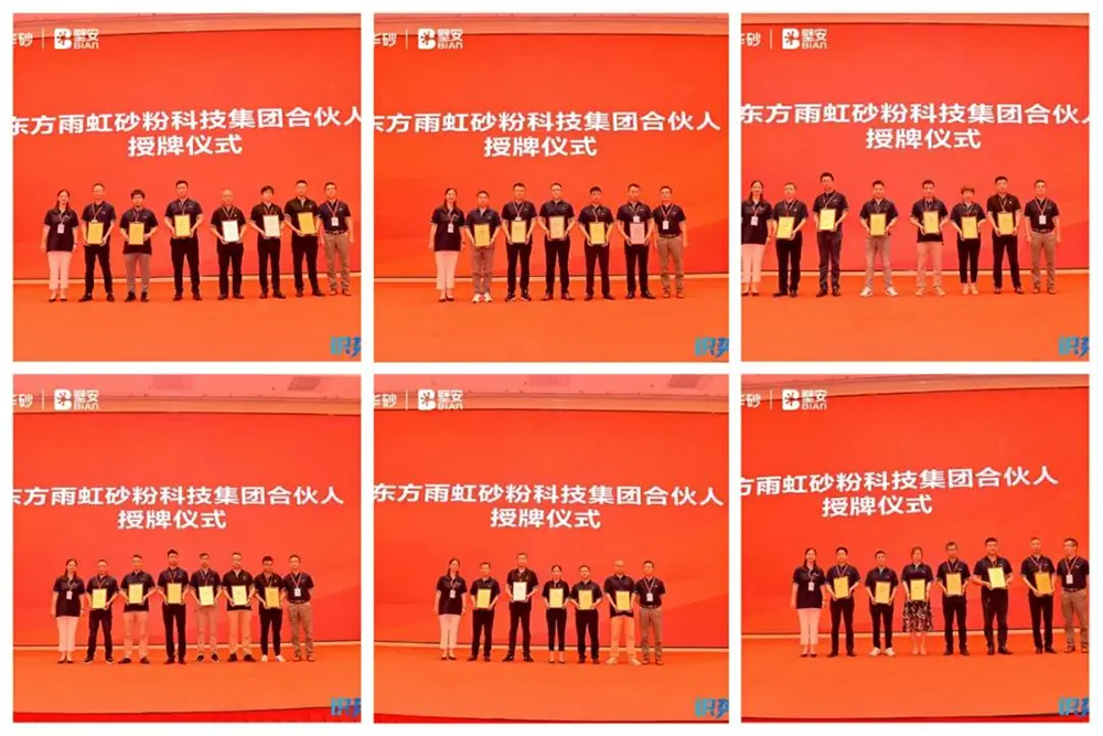1_210701084902_1 jxf吉祥坊(中国)官方网站