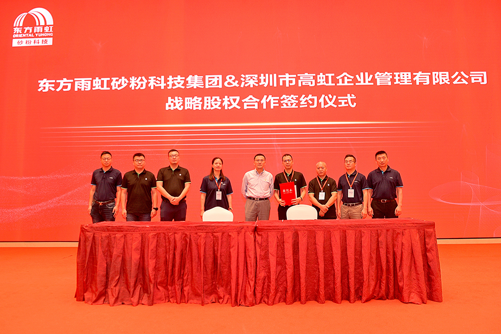 1_210701085254_1 jxf吉祥坊(中国)官方网站