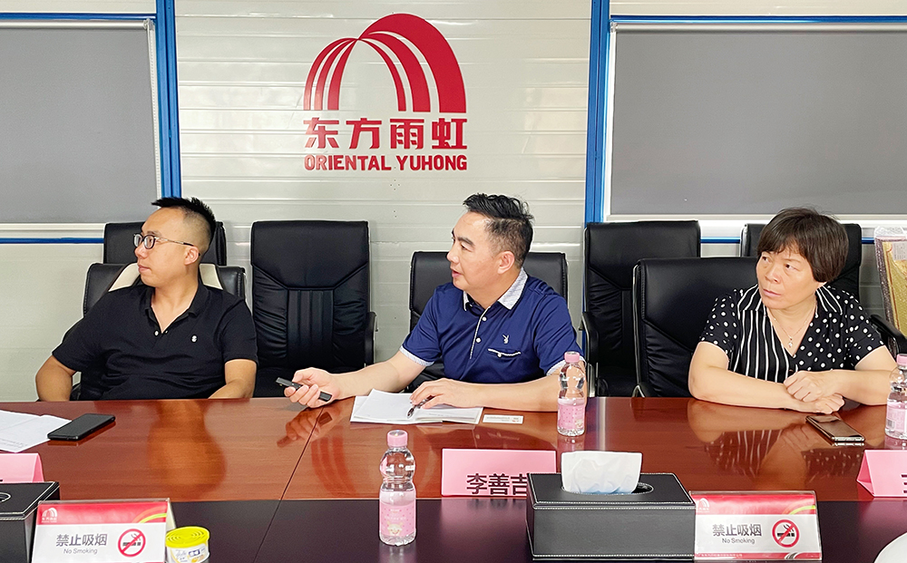 1_210701143147_1 jxf吉祥坊(中国)官方网站