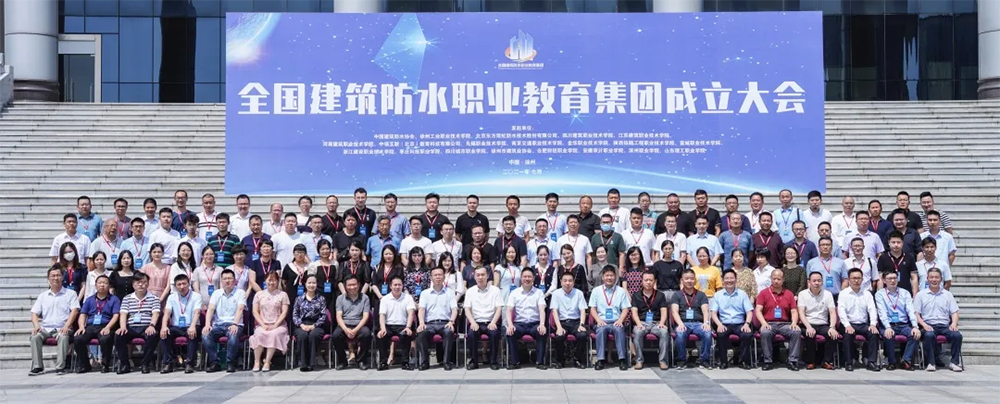 1_210712151831_1 jxf吉祥坊(中国)官方网站