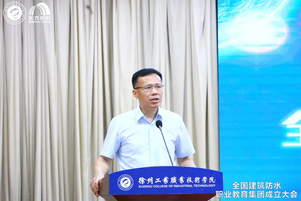 1_210712152253_1 jxf吉祥坊(中国)官方网站