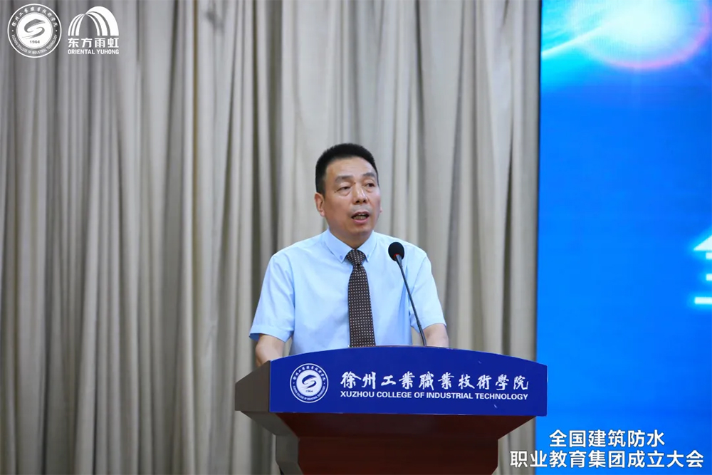 1_210712152547_1 jxf吉祥坊(中国)官方网站