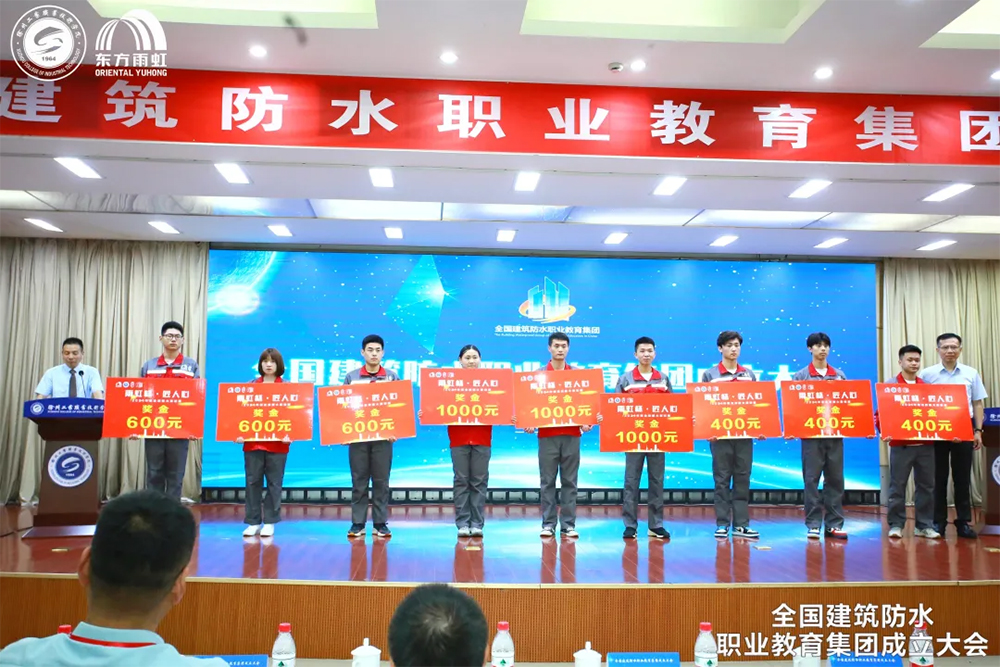 1_210712152751_1 jxf吉祥坊(中国)官方网站